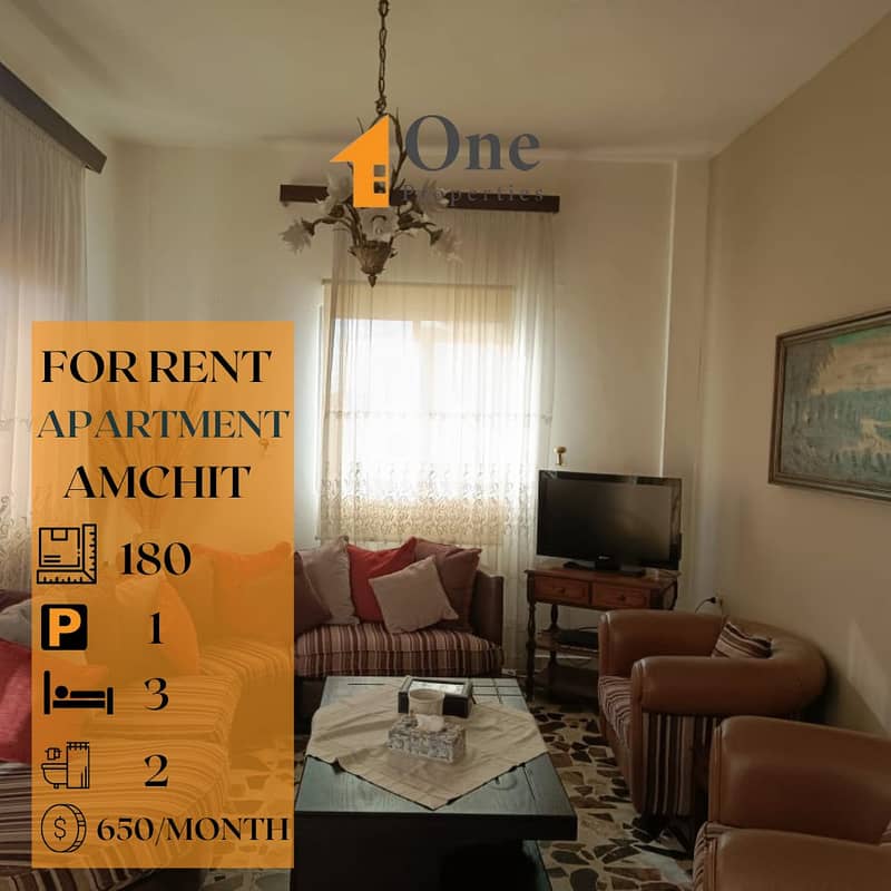 APARTMENT FOR RENT IN AMCHIT 0