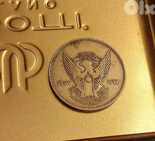 Sudan old coin 10 Ghirsh 1977 2
