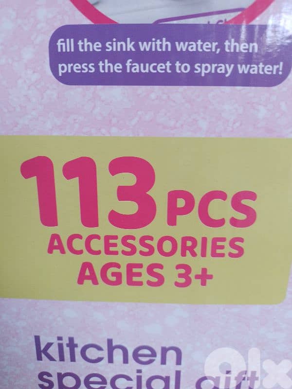 113 pieces modern kitchen 7