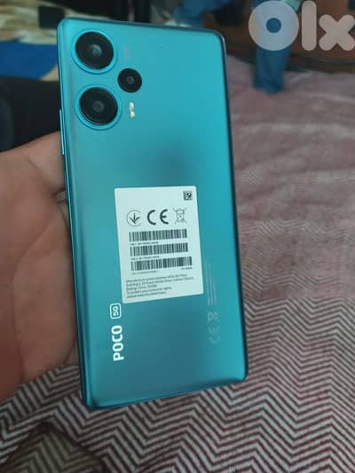 Poco F5 5G