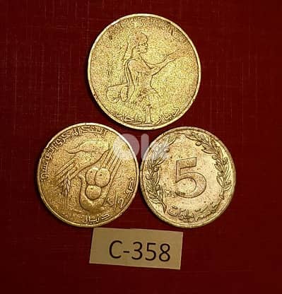 Tunisia Bourguiba old 3 coins set. lot# C-358