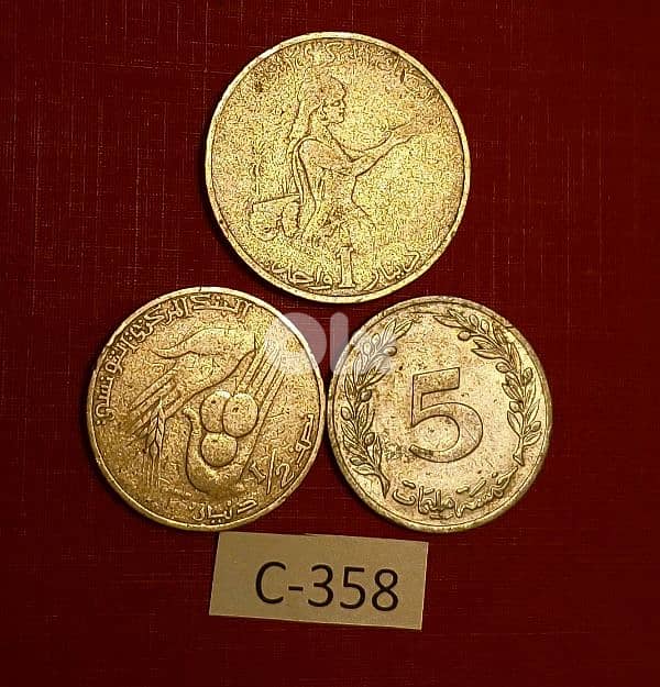 Tunisia Bourguiba old 3 coins set. lot# C-358 0