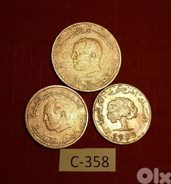 Tunisia Bourguiba old 3 coins set. lot# C-358 1