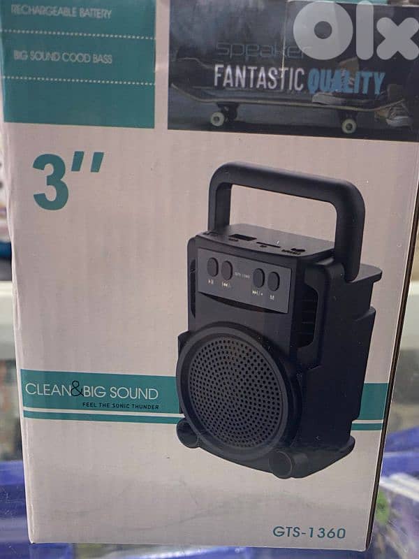 clean & Big sound 0