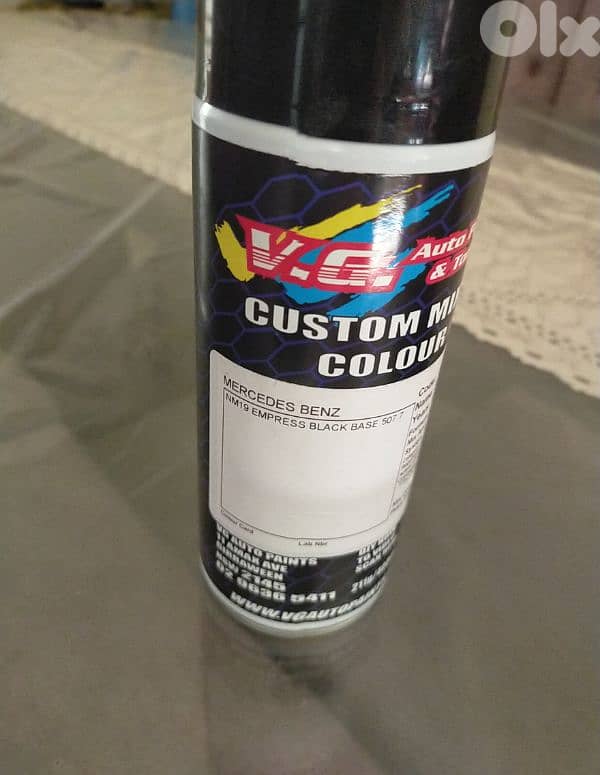 بوية سوداء سبراء شركة مرسيدس 0