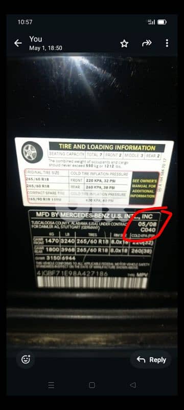 بوية سوداء سبراء شركة مرسيدس 2