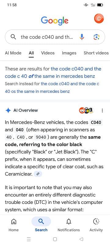 بوية سوداء سبراء شركة مرسيدس 3
