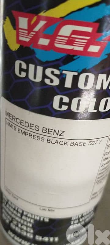 بوية سوداء سبراء شركة مرسيدس 4