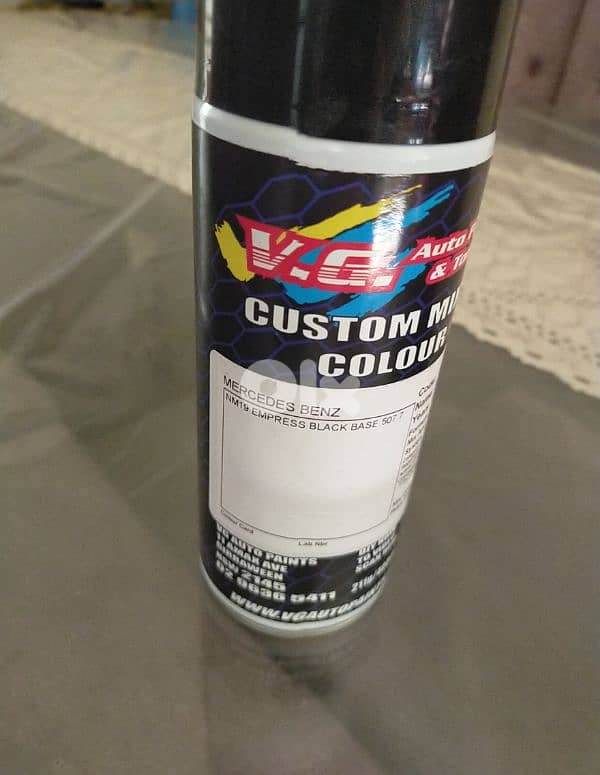 بوية سوداء سبراء شركة مرسيدس 6