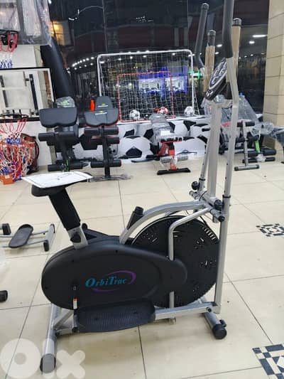Orbit Machine/ Elliptical مكنة رياضية