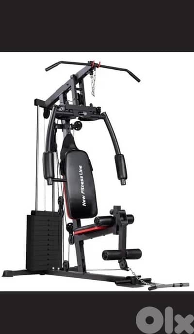 Full exercise machine new heavy duty special price
