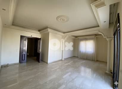 Apartment for sale Mansourieh