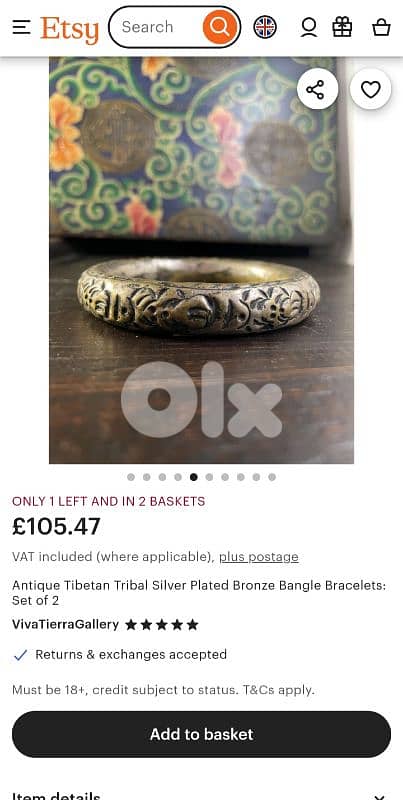 vintage hand carved bangle 2