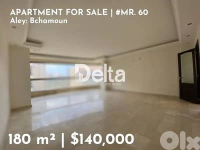 Elegant apartment for sale in Bchamoun al-yahodeye, Aley/بشامون،عاليه