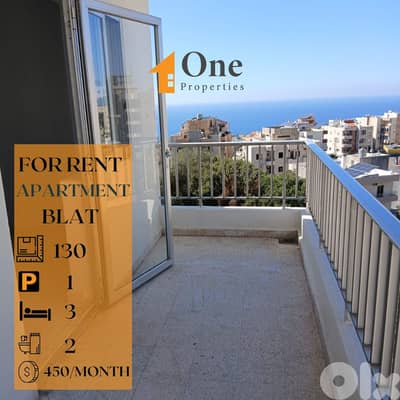 APARTMENT FOR RENT IN BLAT
