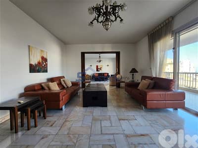 Apartment for Rent in Achrafieh | شقة للإيجار في الأشرفية