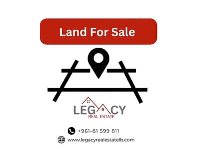 Industrial First Class Lands For Sale In Mazraat Yachouh