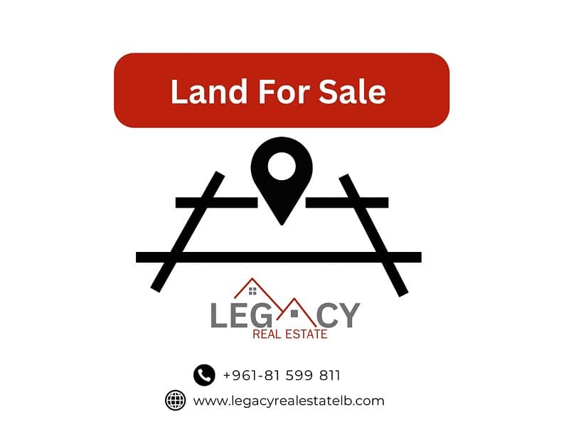 Industrial First Class Lands For Sale In Mazraat Yachouh 0