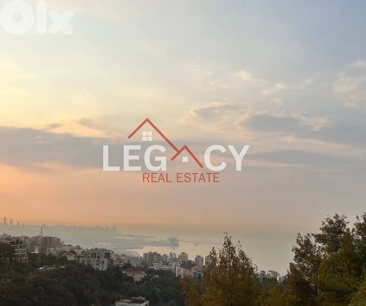 Residential Land For Sale In Biyada Kornet Chehwan 0