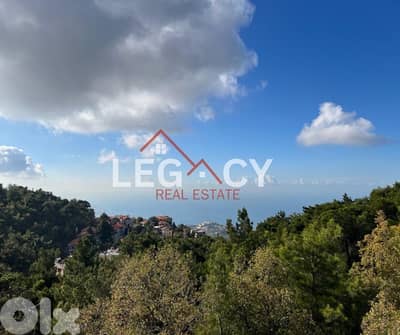 Residential & Commercial Land For Sale In Azra Kessrwan