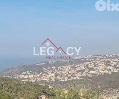 Residential Land For Sale In Beit Chabeb - Kneitra Open View