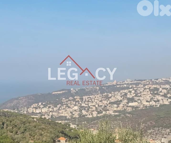 Residential Land For Sale In Beit Chabeb - Kneitra Open View 0
