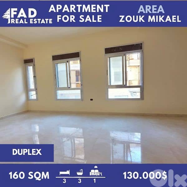Apartment For Sale in Zouk Mikael شقة للبيع في ذوق مكابل 0