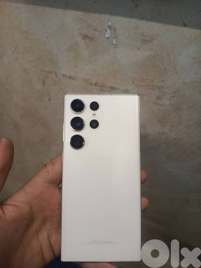 لا تفوت الفرصة