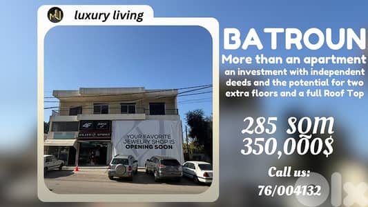شقّة مميّزة في وسط مدينة البترون/ apartment for sale in Batroun