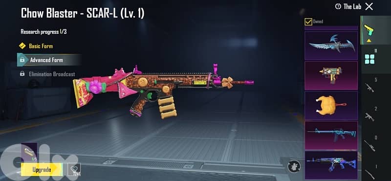 tripoli_al ayrouniya 15