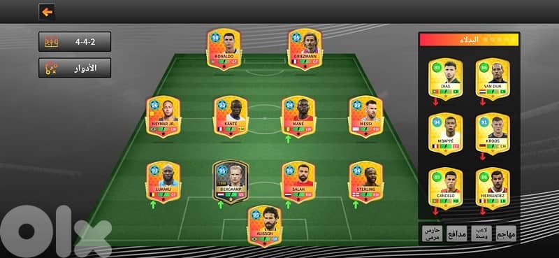 بيروت الزلقا 0