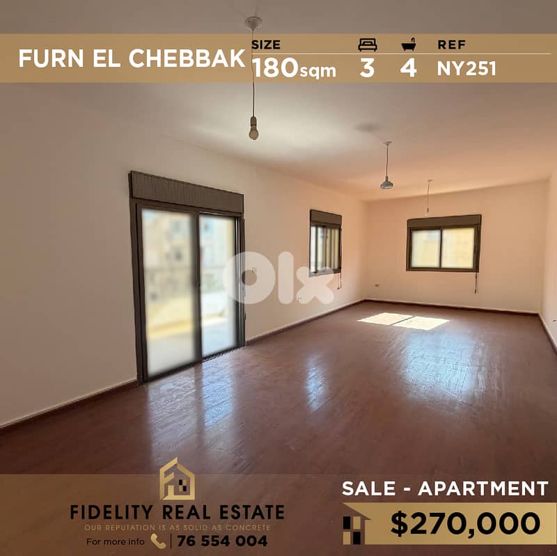 Apartment for sale in Furn El Chebbak NY251 شقة للبيع في فرن الشباك 0