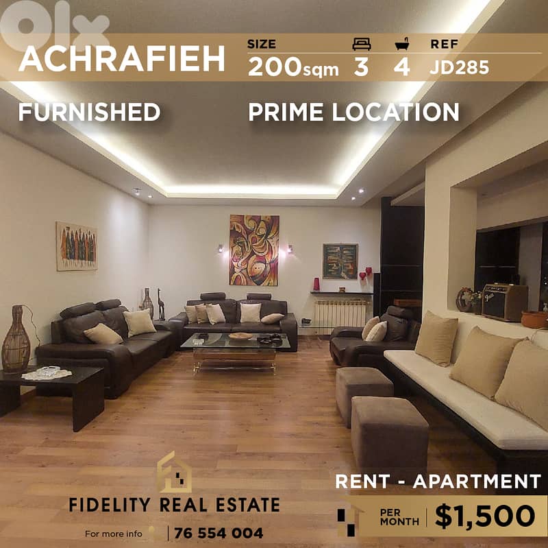 Apartment for rent in Achrafieh JD285 شقة مفروشة للإيجار في الأشرفية 0