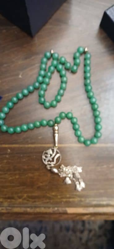 masbaha special edition mea