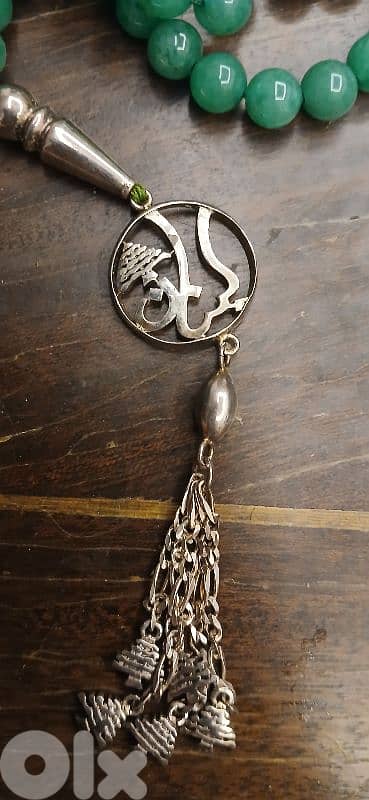 masbaha special edition mea 1