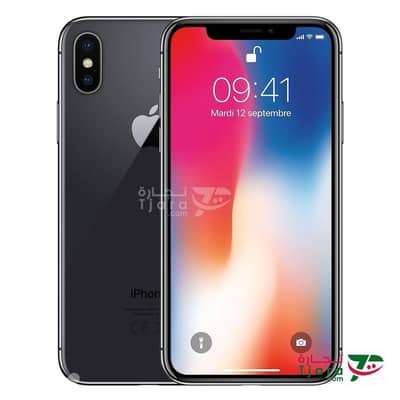 بيروت الضاحية