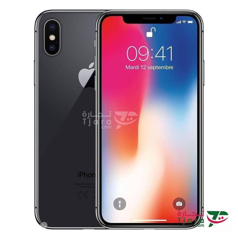 بيروت الضاحية 0