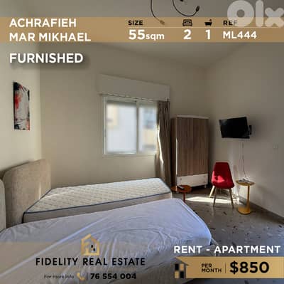 Apartment for rent in Achrafieh ML444 شقة مفروشة للإيجار في الأشرفية