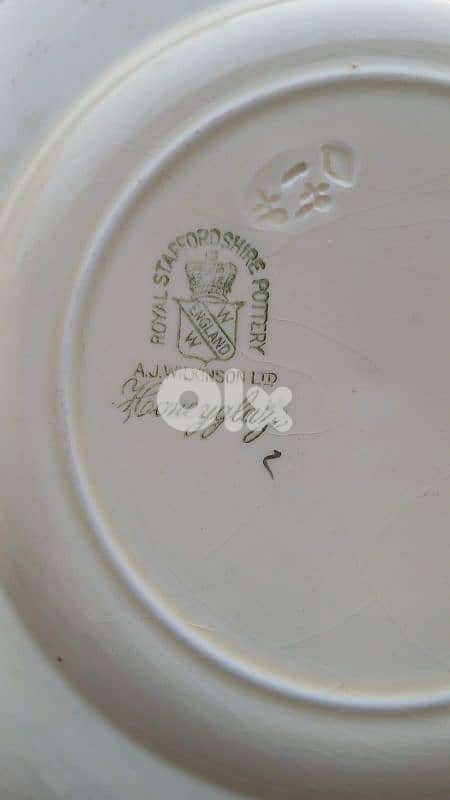 صحن بريطاني انتيك 1