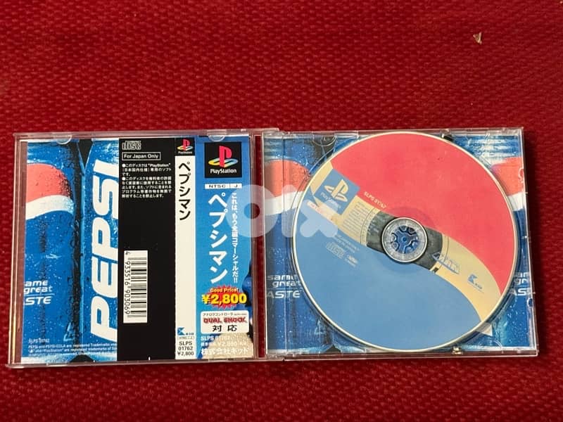 Pepsi man dvd ps1 ( for moded consoles only) 0