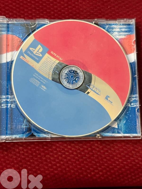 Pepsi man dvd ps1 ( for moded consoles only) 4