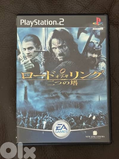 Ps2 original lord of the ring ( japanese version)