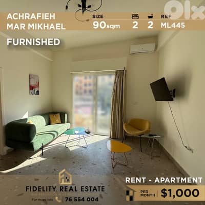 Apartment for rent in Achrafieh ML445 شقة مفروشة للإيجار في الأشرفية