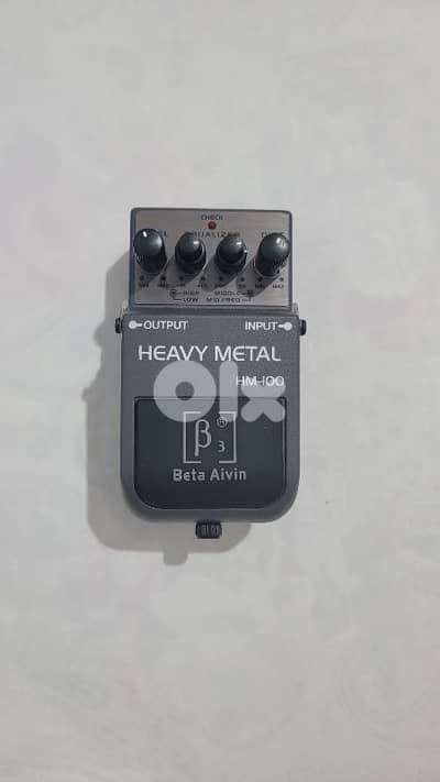HM-100 guitar pedal
