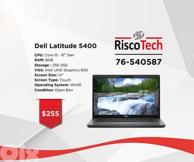 LAPTOP DELL LATITUDE 5400 - Core I5 - RAM 8GB - 256-GB SSD - لابتوب