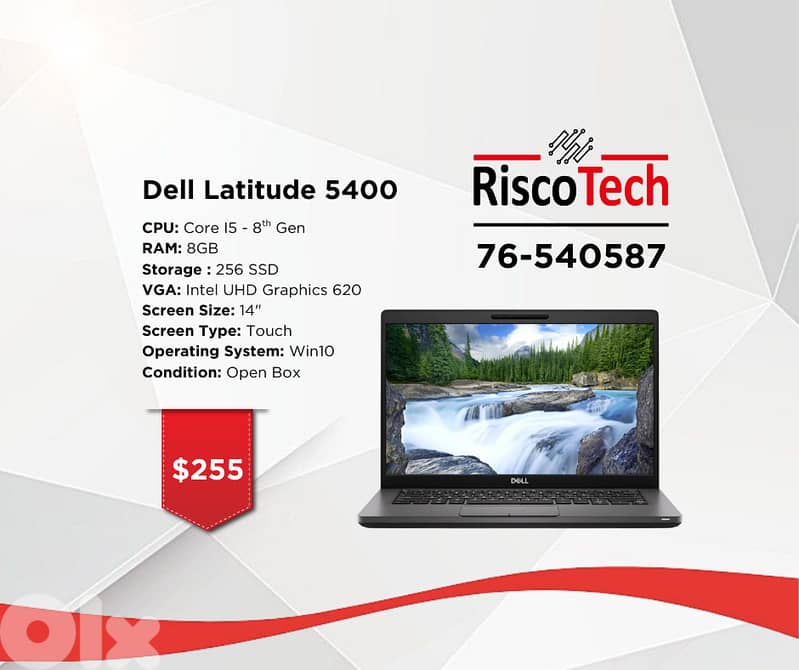 LAPTOP DELL LATITUDE 5400 - Core I5 - RAM 8GB - 256-GB SSD - لابتوب 0