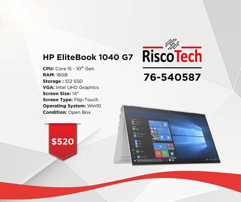 LAPTOP HP ELITEBOOK X360 1040 G7-Core I7- RAM 16GB 512-GB SSD - لابتوب 0