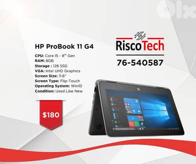 LAPTOP HP PROBOOK X360 11 G4 EE - Core I5 RAM 8GB  256-GB SSD - لابتوب
