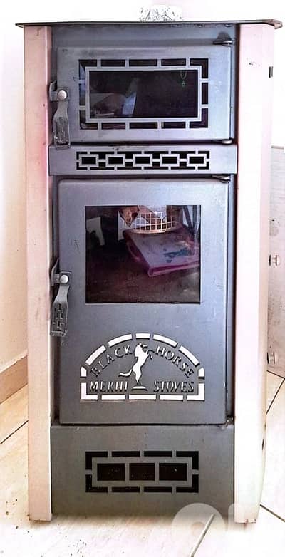 sobya 3al mazoutt ma3 forn w marwa7a men cherket mer3e