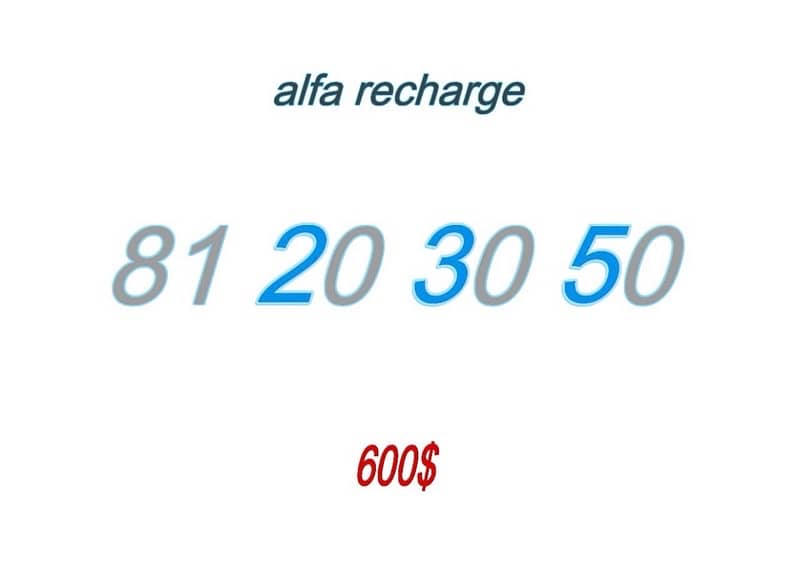 special numbers for sale whatsapp 70/194252 11